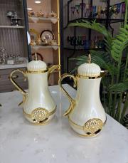 termos seti luxury krem